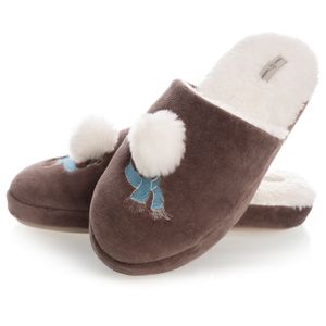 Chinelo Soft Teddy